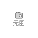 2017第九屆中國（上海）國際電池工業(yè)展覽會